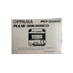 Timetller for motor, Oppama Pet-3200R